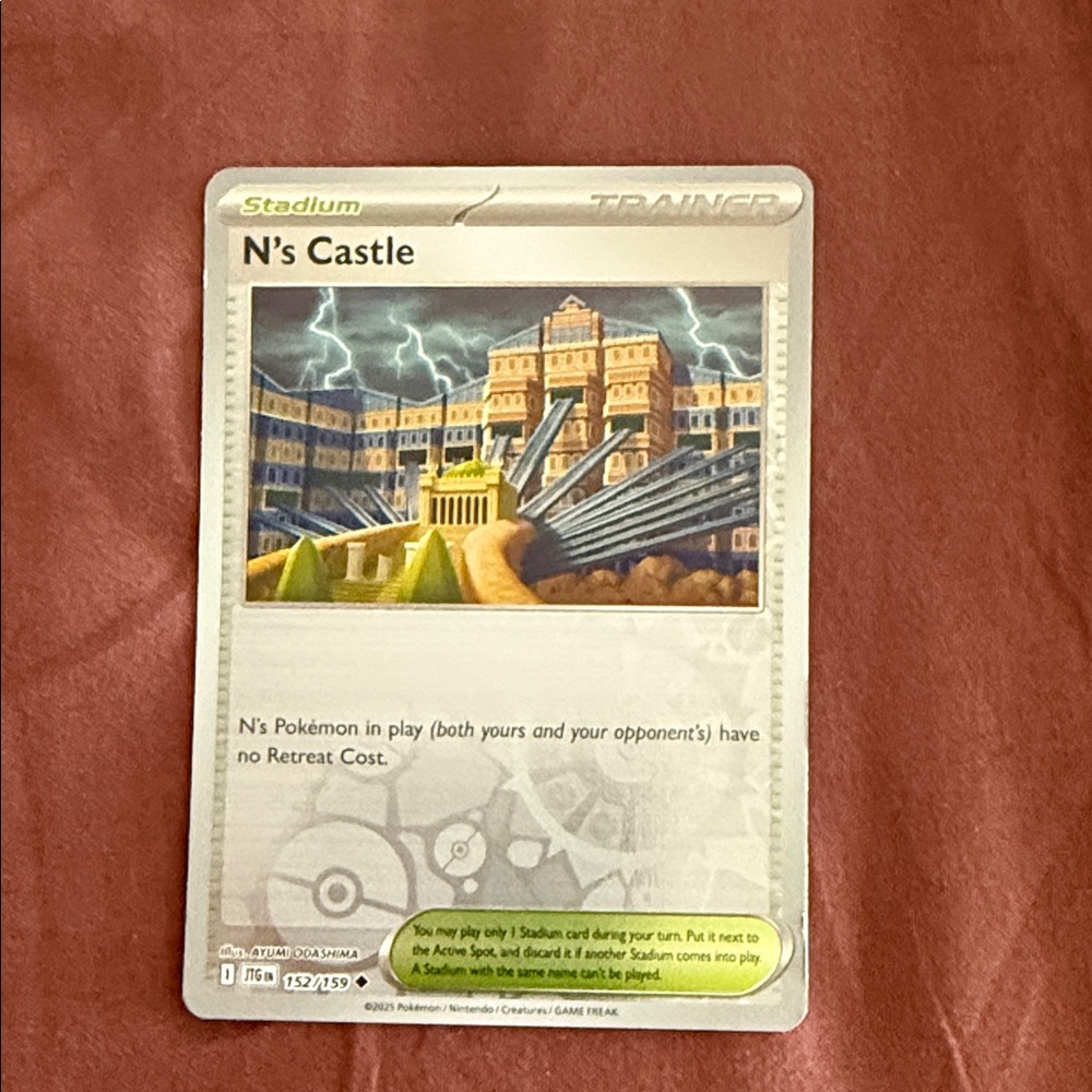 N's Castle Stadium Card - Multicolored